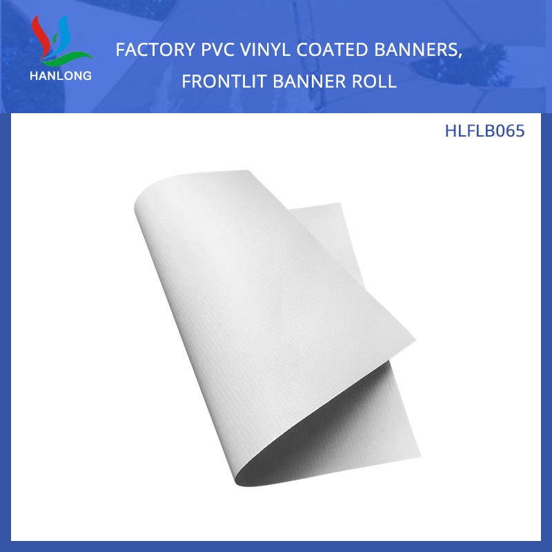 HLFLB065  500DX500D  18X12  650G Factory PVC Vinyl Coated Banners,Frontlit Banner Roll,PVC Flex Banner Printing Material